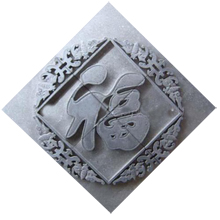 水泥構(gòu)件 水泥構(gòu)件